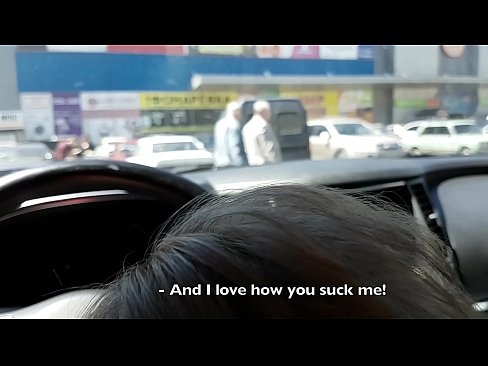❤️ Saug direkt op der Parkplaz ausserhalb vum Supermarché ❤❌ Sexvideo op lb.naughtyhentai.ru ❤